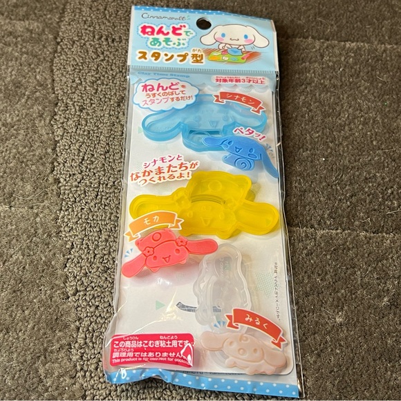 Sanrio Other - Cinnamoroll Clay Time Stamp Cookie Mold Official Sanrio Japan Exclusive Kawaii
